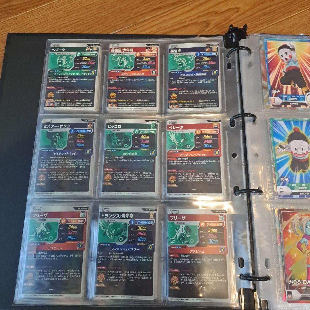 界王【プロフ必読】　　ドラゴンボール スーパーダイバーズ 引退品