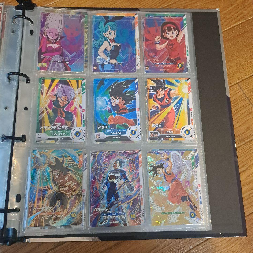 界王【プロフ必読】　　ドラゴンボール スーパーダイバーズ 引退品