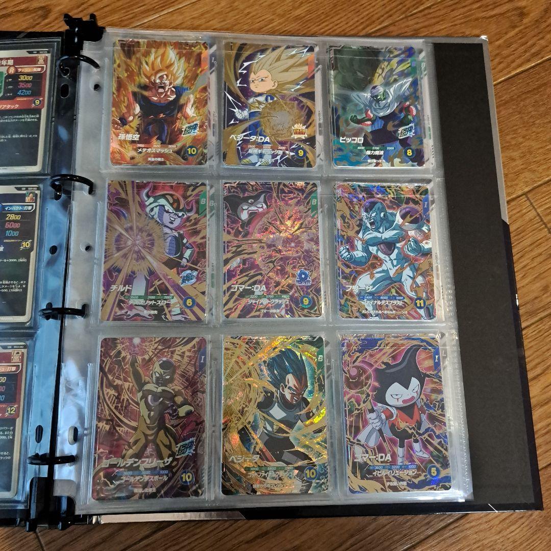 界王【プロフ必読】　　ドラゴンボール スーパーダイバーズ 引退品