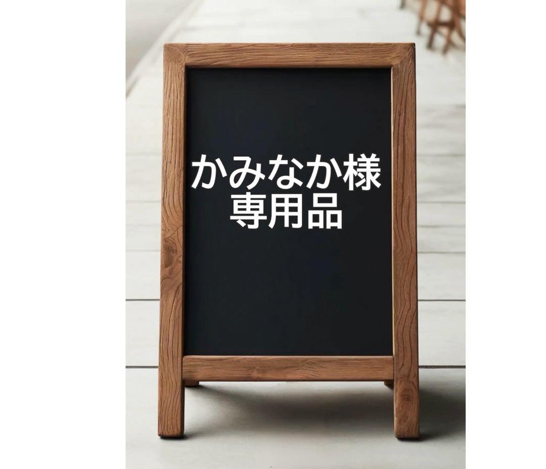 かみなか品　栃木レザー　黒　スマートトラッカーウォレット