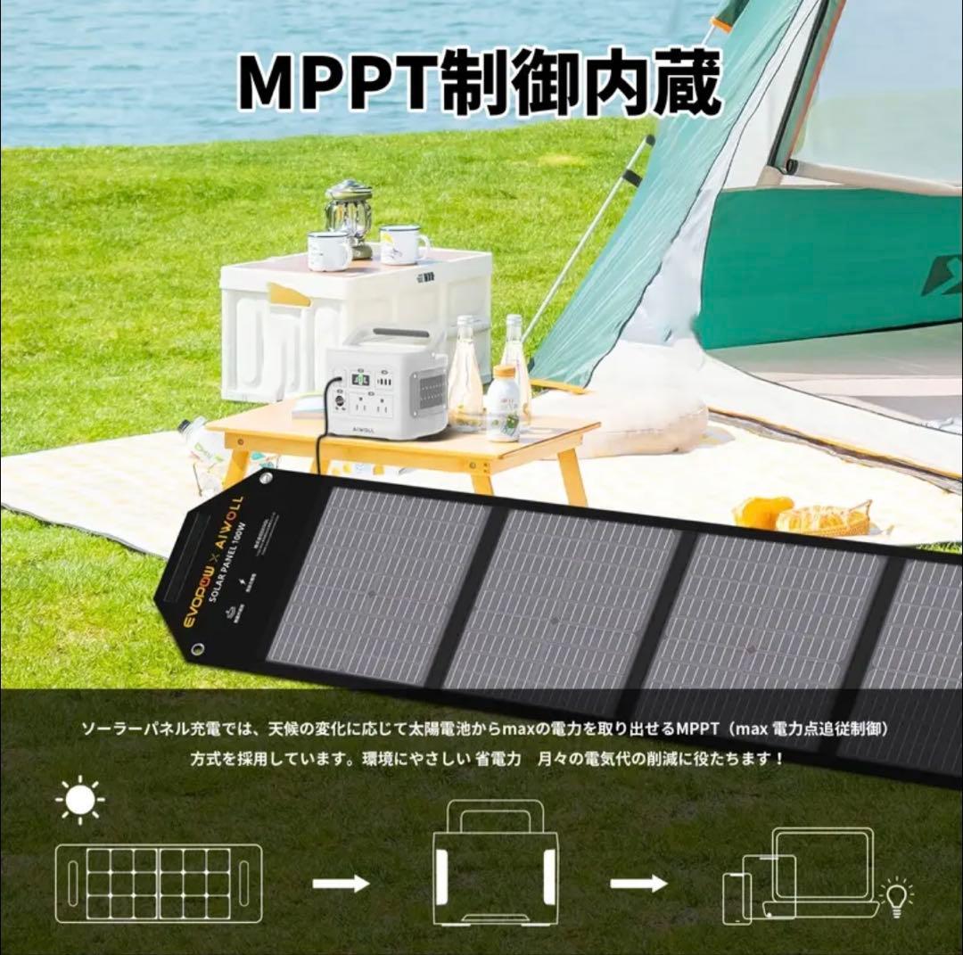 AIWOLL ポータブル電源 リン酸鉄リチウム 355Wh 400W AW400