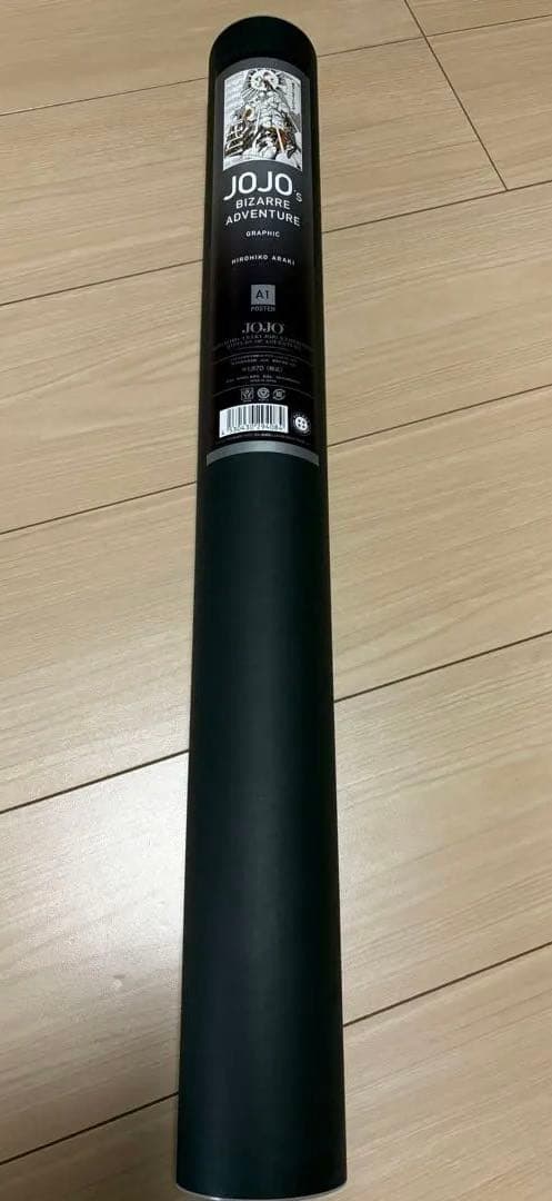 キラークイーン ジョジョの奇妙な冒険 A1ポスター