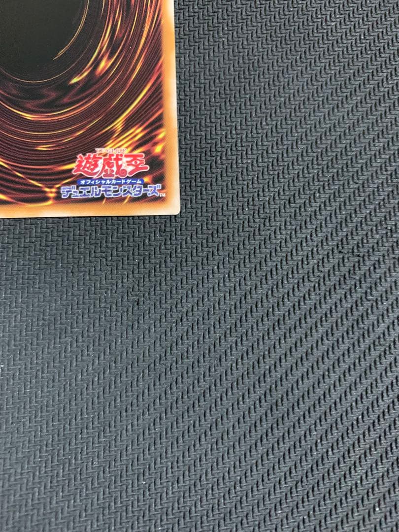 遊戯王　i:p マスカレーナ 絵違い　25th