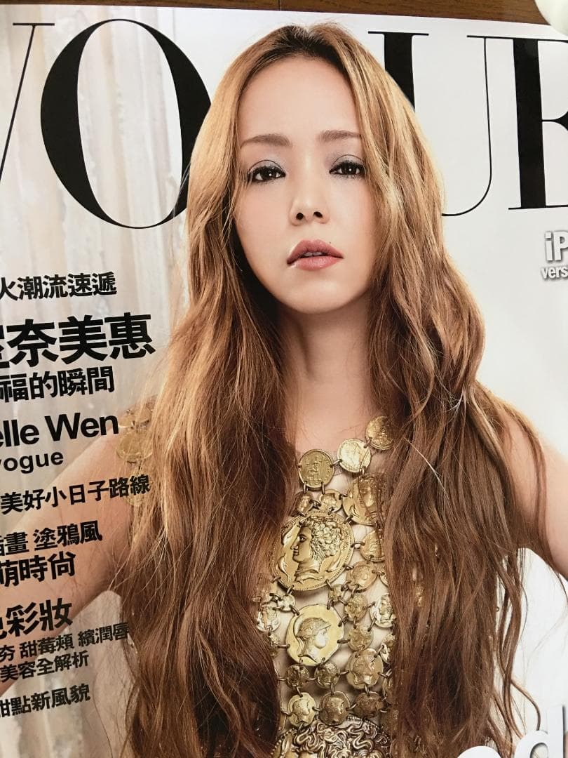 レア★安室奈美恵 2014年台湾VOGUE 販促　ポスター 特大サイズ