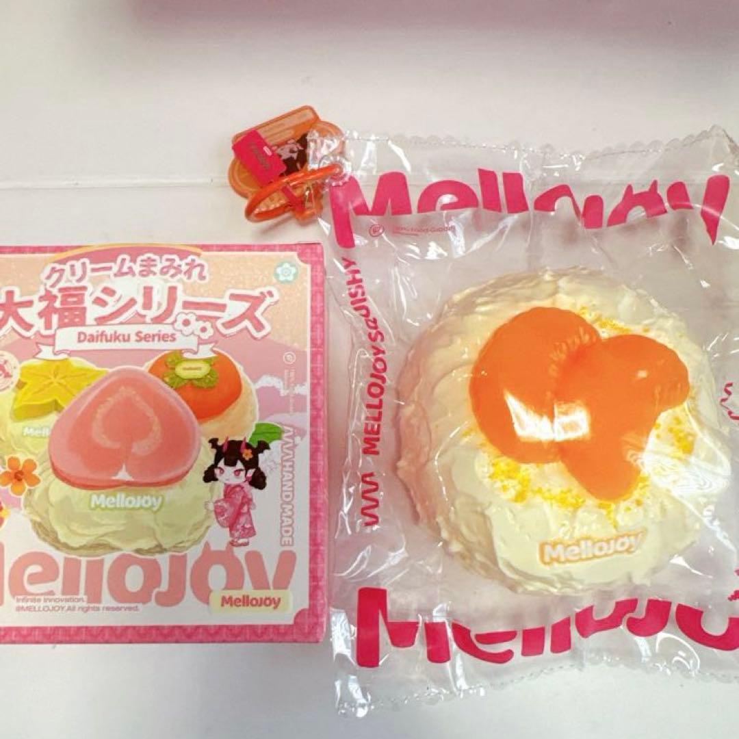 Rxx2様　Mellojoy メロジョイ　スクイーズ　大福　オレンジ　　みかん