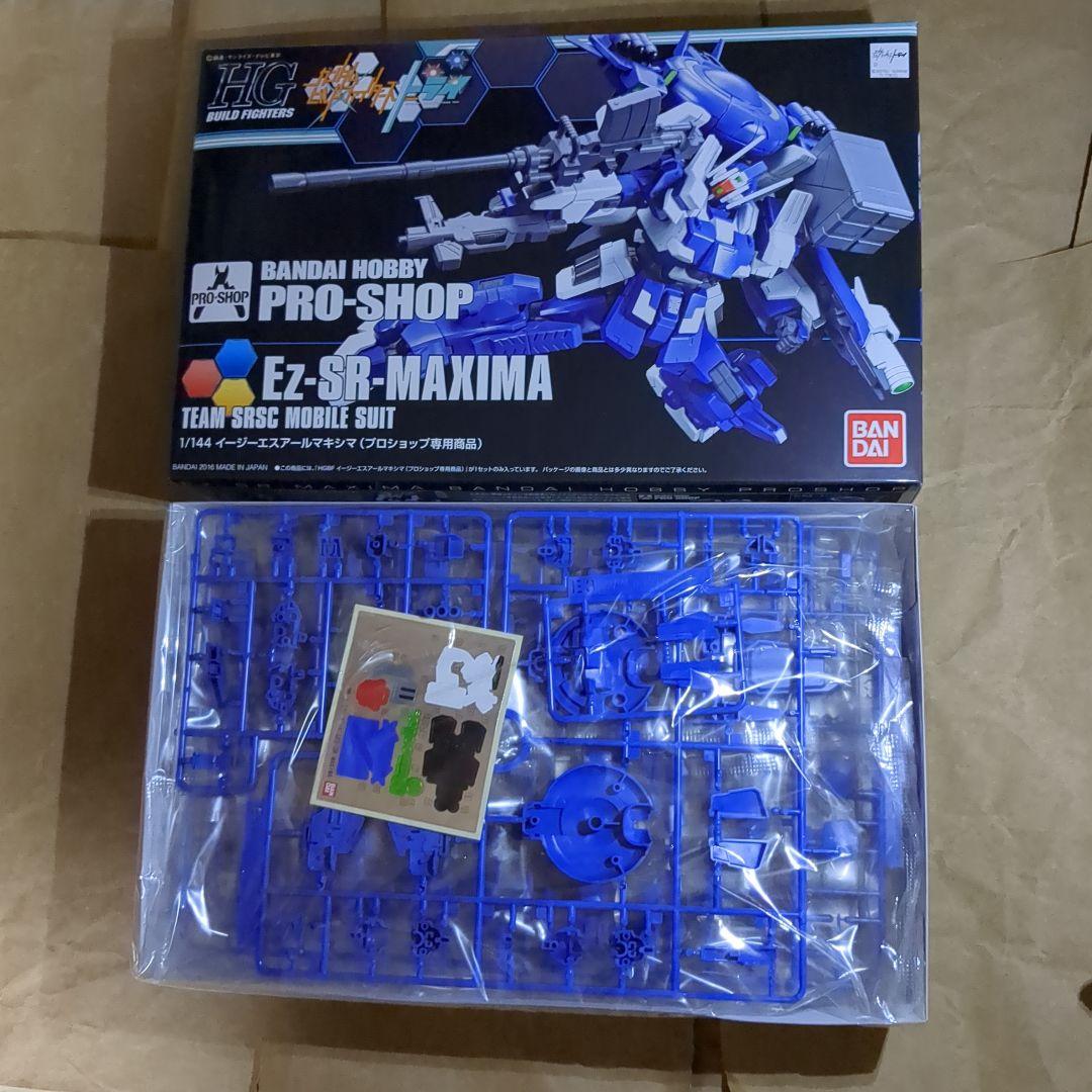 プレミアムバンダイ HGBF 1／144 Ez-SR　3個セット