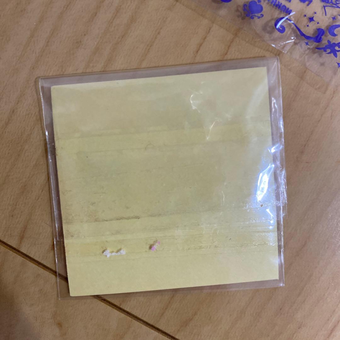 シュガシュガルーン　付録と購入品