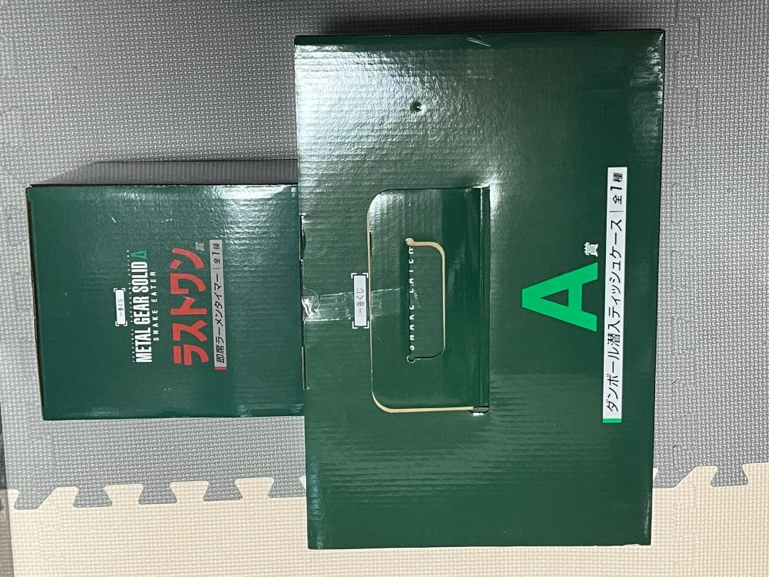 一番くじ L GEAR SOLID　A C ラスト