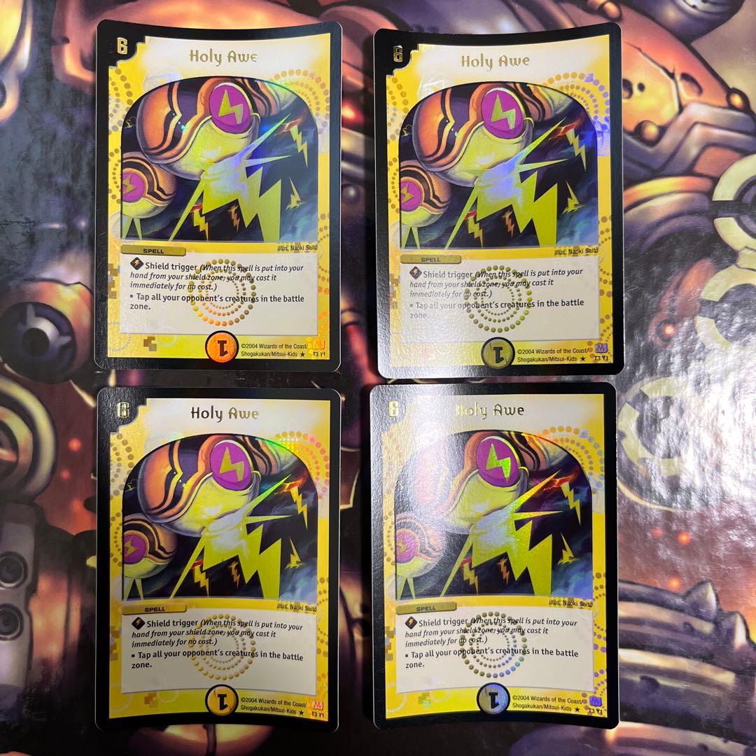 デュエルマスターズ　英語　ホーリースパーク　プロモ　デュエマクラシック