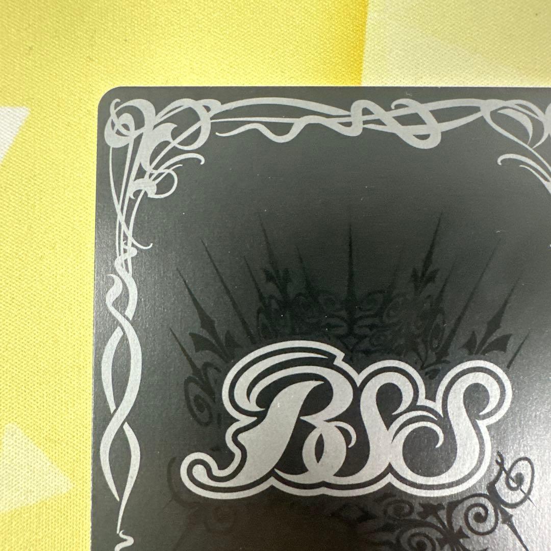 海外版 バトルスピリッツSAGA 超新星龍ジークヴルム・ノヴァ SAGAレア