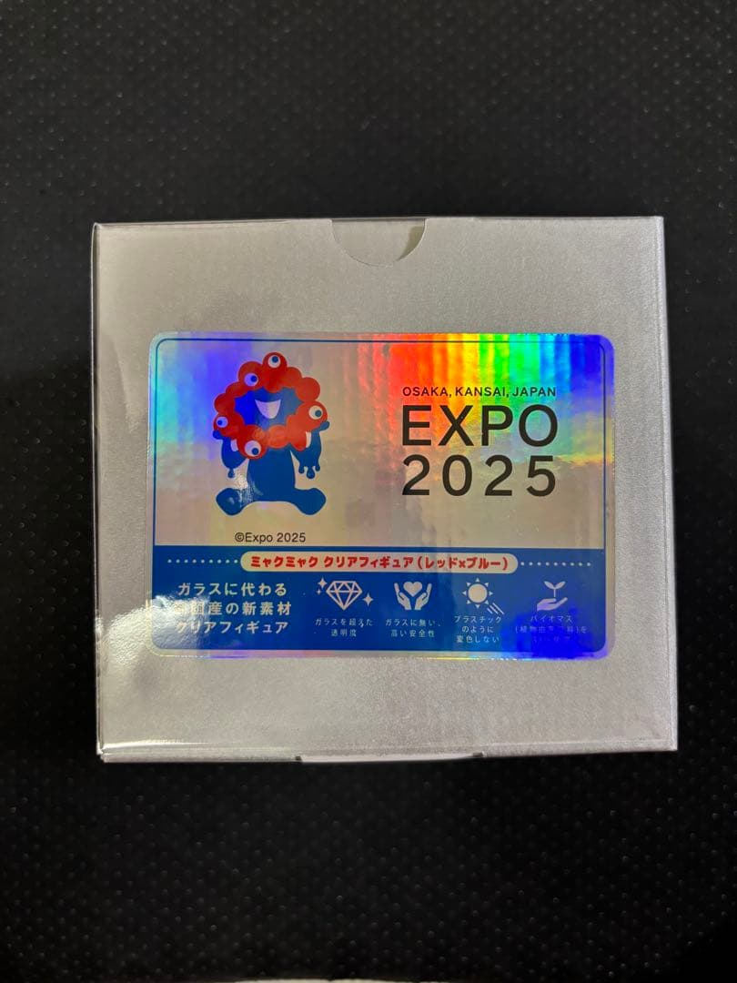 【新品】EXPO2025 ミャクミャク クリアフィギュア レッド×ブルー