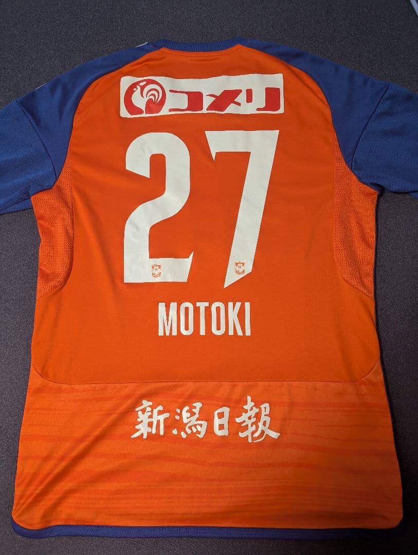 アルビレックス新潟　長倉幹樹選手　2024ユニホーム、クッション、タオル