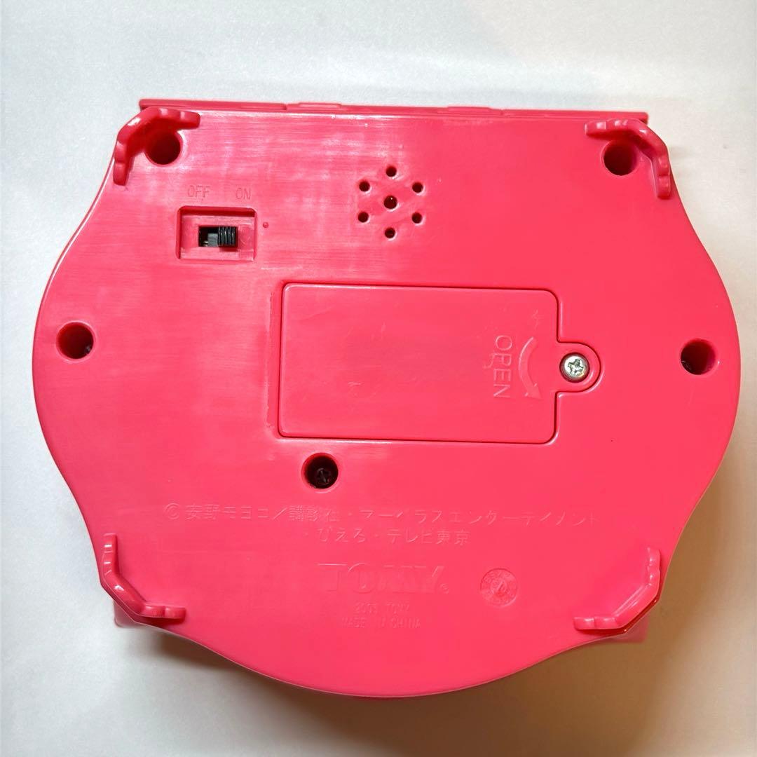 シュガシュガルーン　ハートジュエリーボックス　TOMY