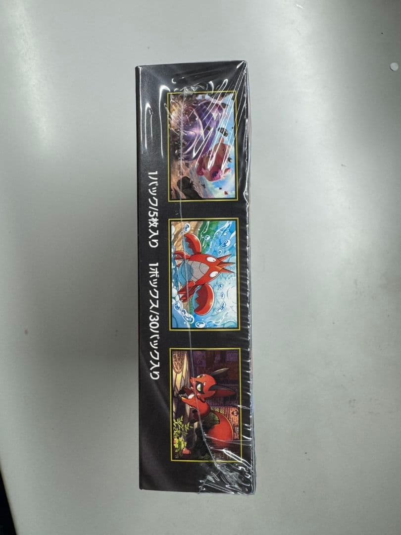 ポケモンカード　メガブレイブ　MEGAドリームex 各種1BOX