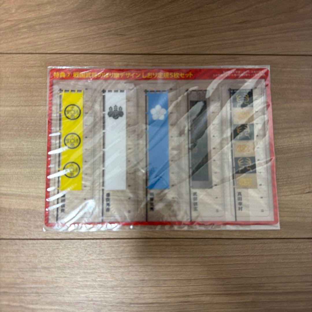 角川 日本の歴史 漫画 全巻セット