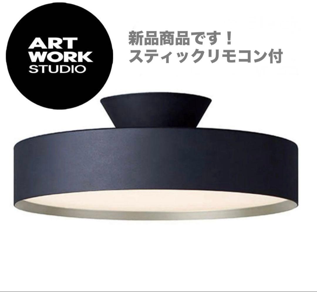peaceざん専用 アートワークスタジオ Glow 4000 Black