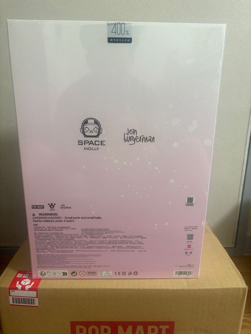 その他 MEGA SPACE MOLLY 400% Jon Burgerman