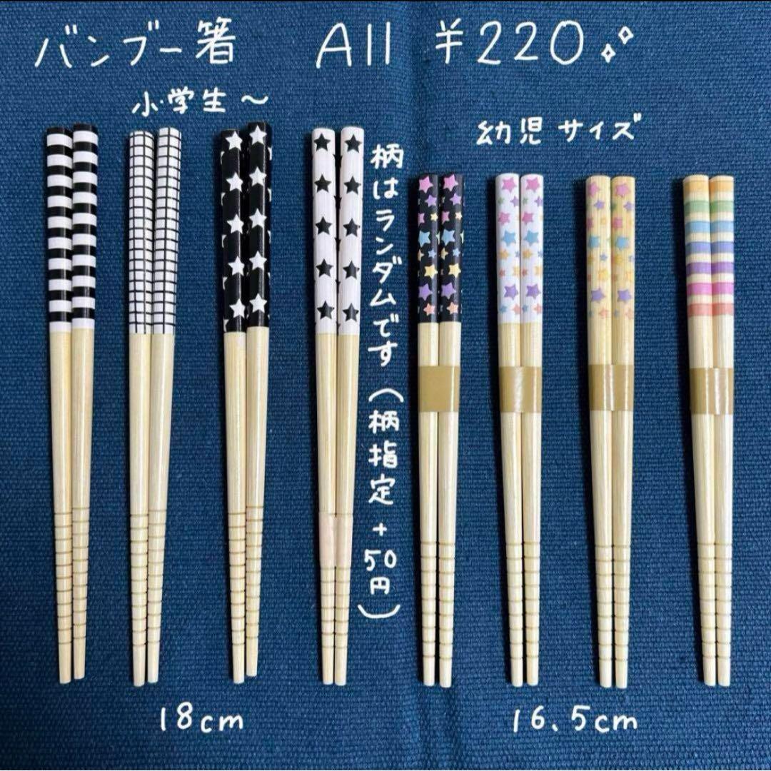 ウッドバーニング 鉛筆 えんぴつ 名入れ 無料 名前 名前入り 卒園 入学