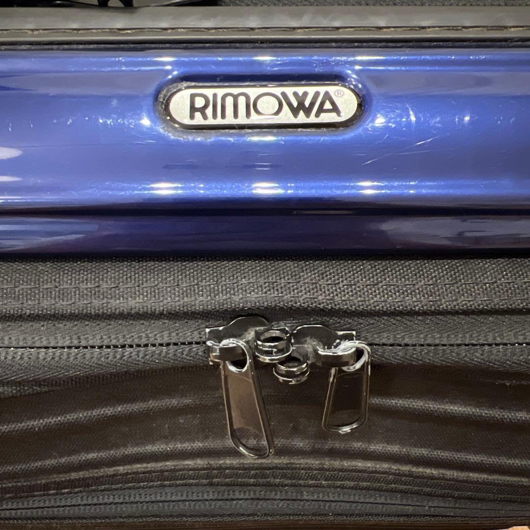 リモワ 80741 ルフトハンザ　Lufthansa『ボレロ』　中古品 23L