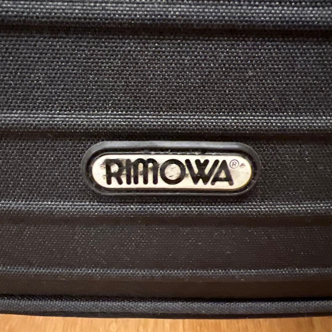 リモワ 80741 ルフトハンザ　Lufthansa『ボレロ』　中古品 23L