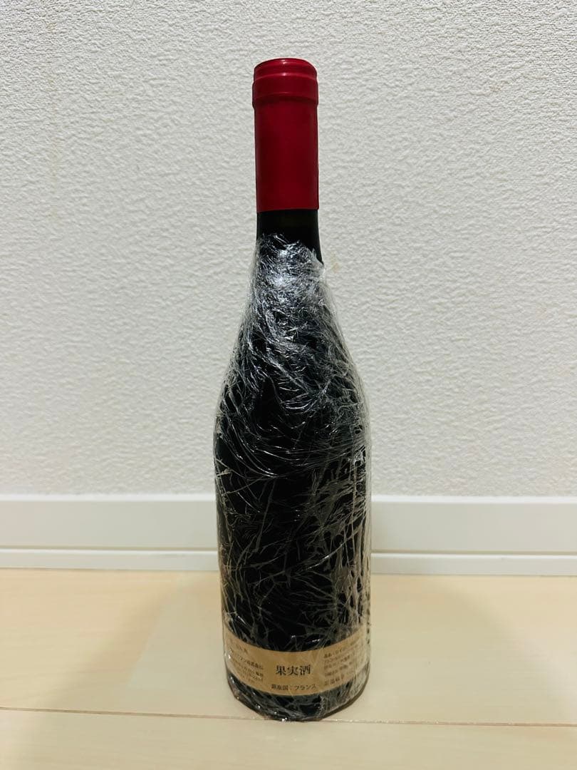 クロ ルジャール　ソミュール シャンピニー レ ポワイユー　2014