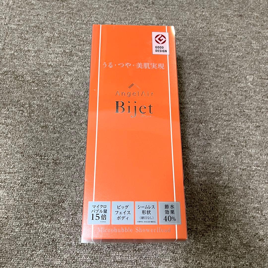 送料無料 TH-102 クロ-ムメッキ Toshin シャワーヘッド ビジェット