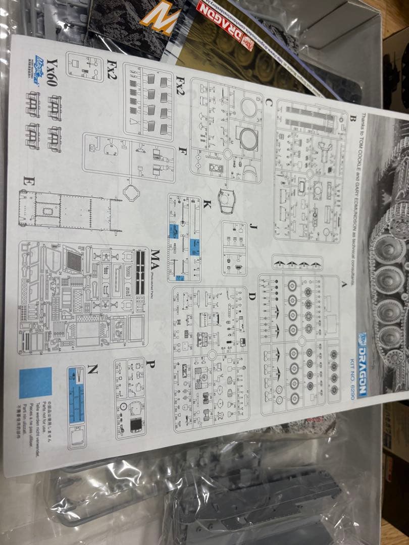 1/35 ドラゴン製 38t 、タミヤ製 M3スチュアート後期型