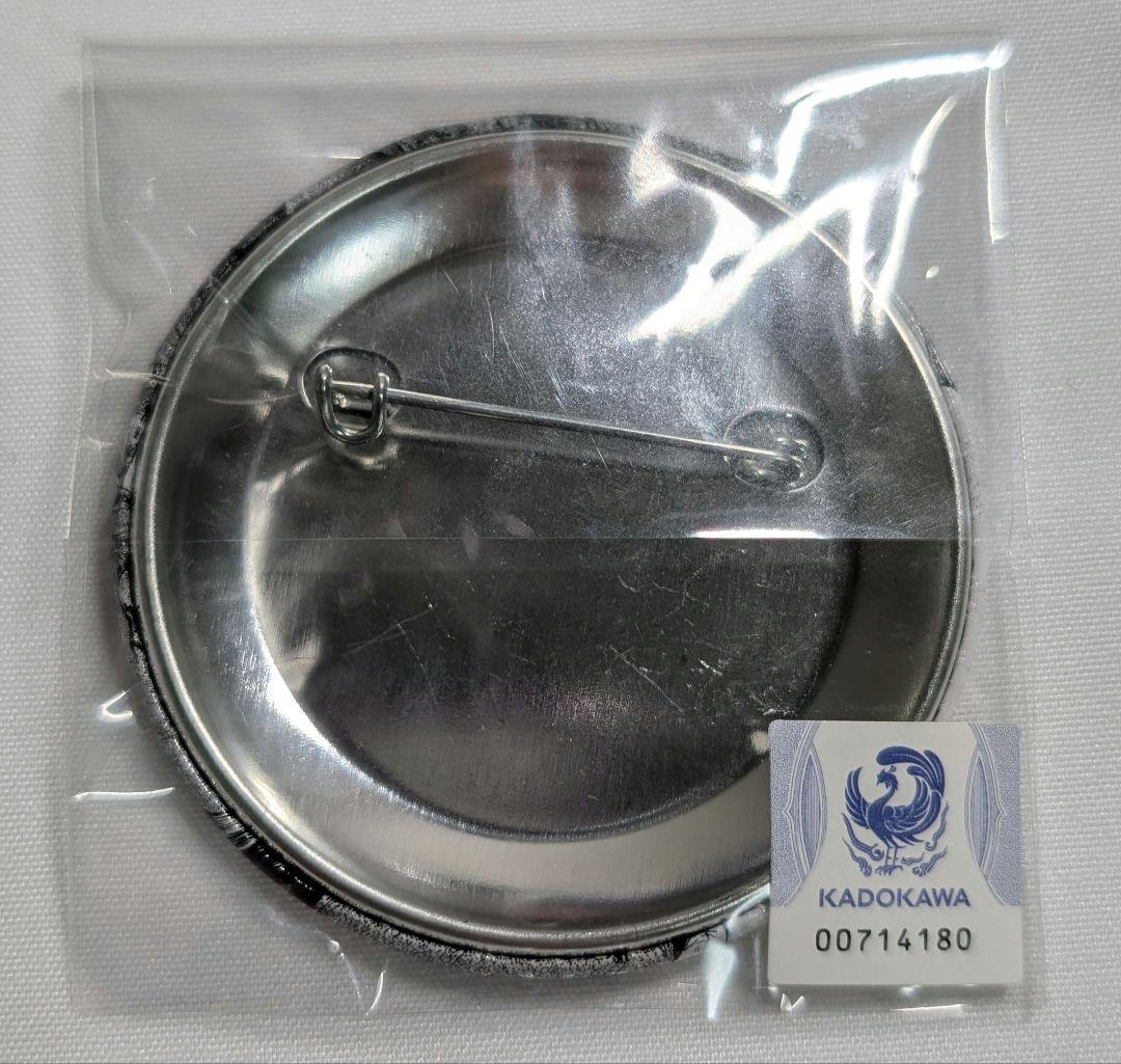 文スト　新宿区 コラボ　芥川龍之介　夏目漱石　缶バッジ