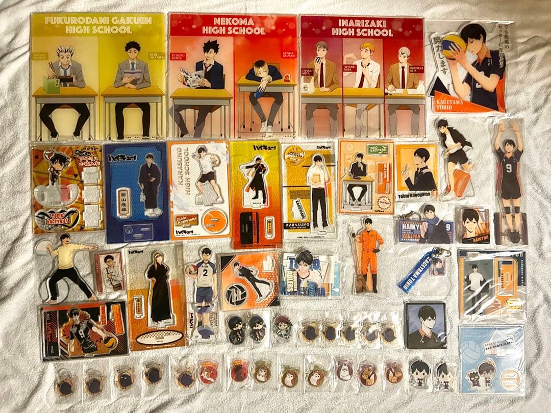 ハイキュー!!　影山飛雄　グッズ　まとめ売り