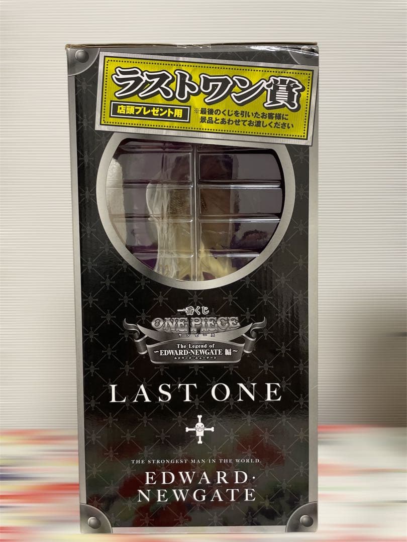 割引中！ONEPIECE白ひげエドワードニューゲートフィギュア一番くじ