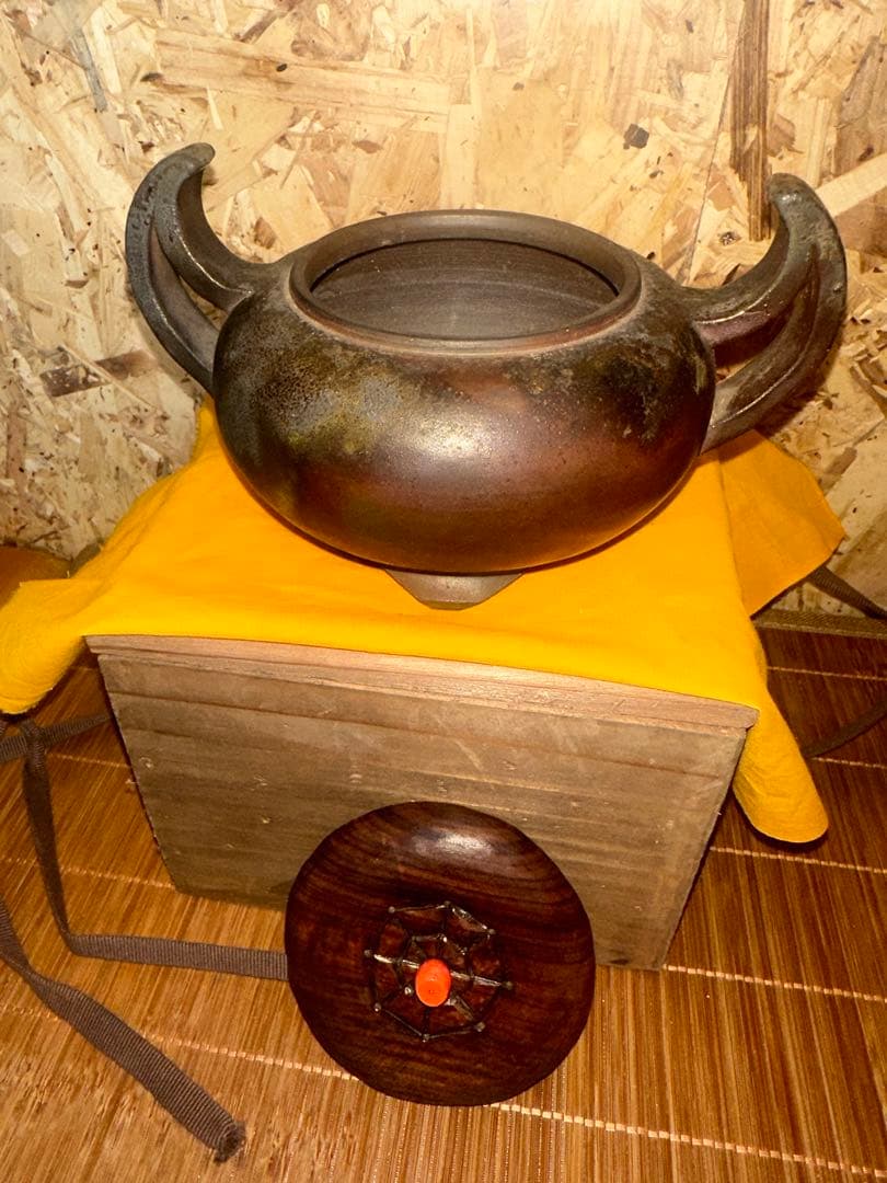 祖父の古備前焼香炉　備前香山印　 煎茶道具　古箱あり