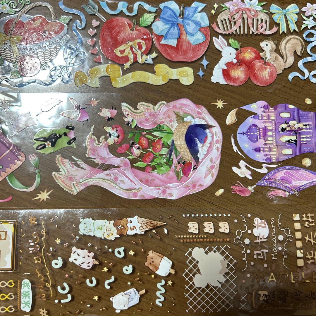 海外マステ　まとめ売り【43本】