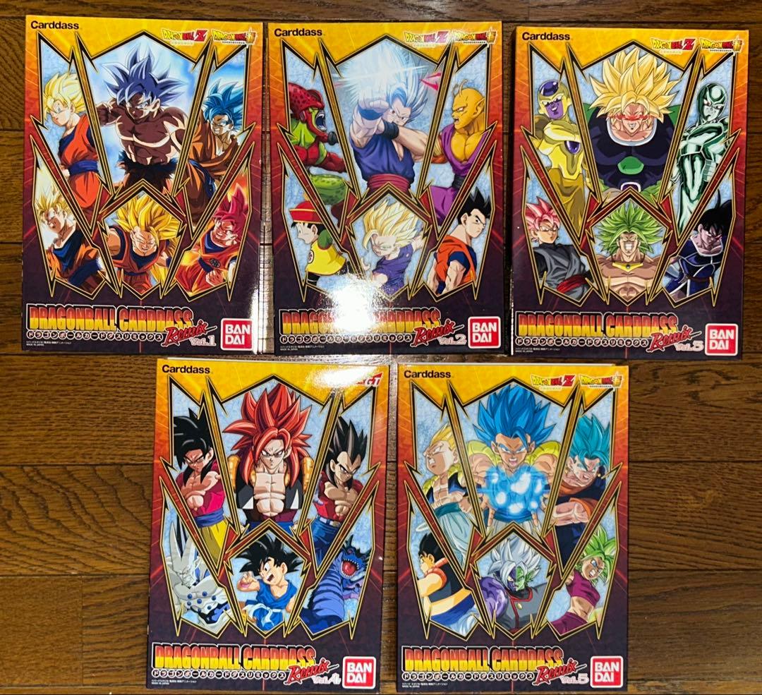 未使用ドラゴンボール カードダスリミックス Remix vol.1〜5 全セット