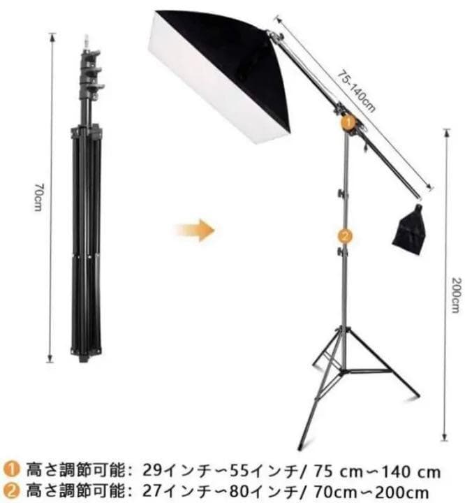 ❤テレビの収録現場でも使われる本格的な豪華フルセット❤写真動画撮影照明セット