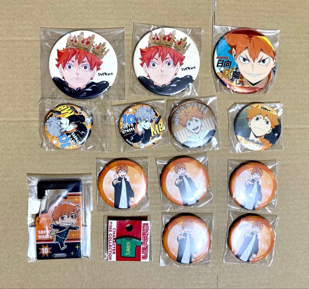 ハイキュー　日向翔陽　缶バッジ　まとめ売り