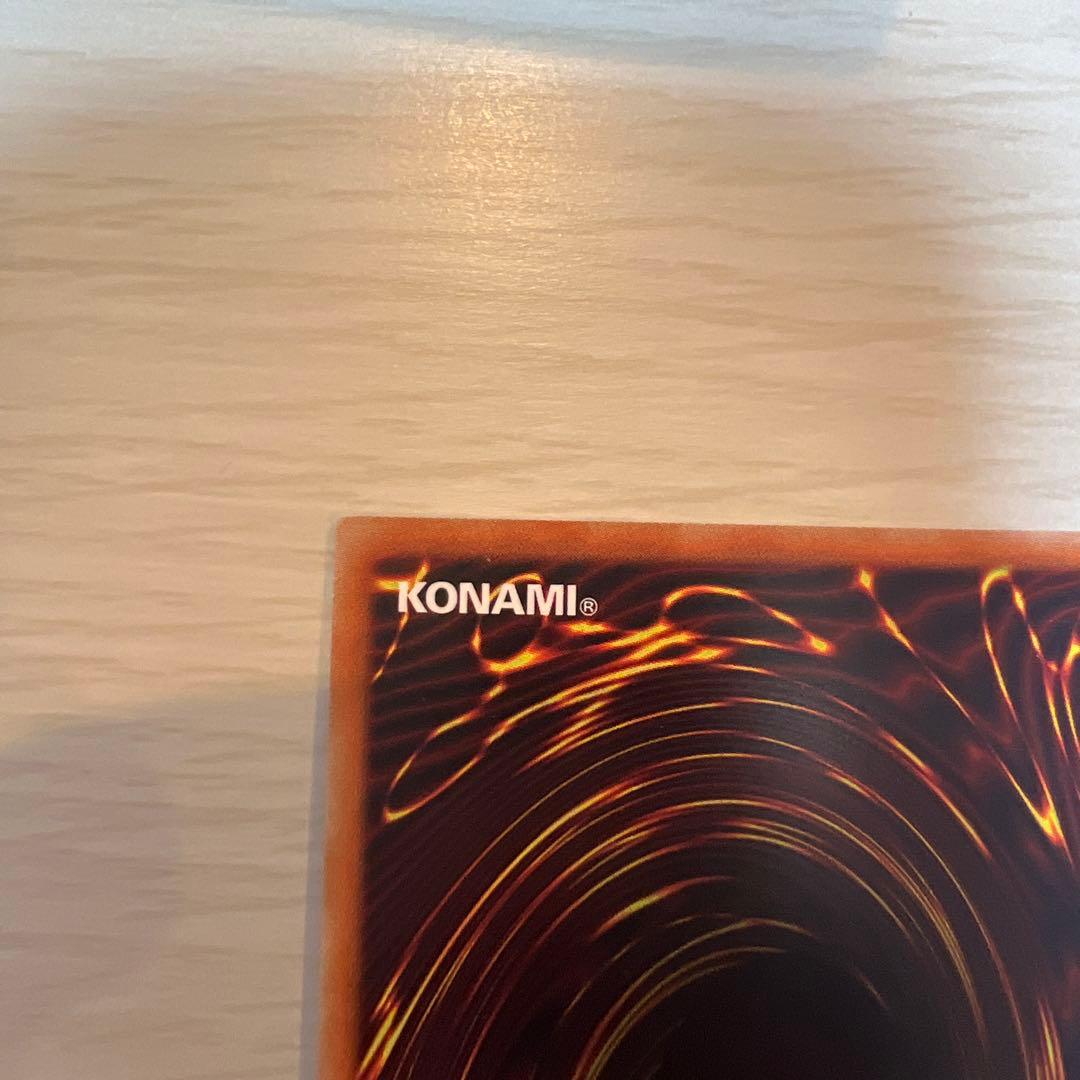 灰流うらら 20thシークレットレア