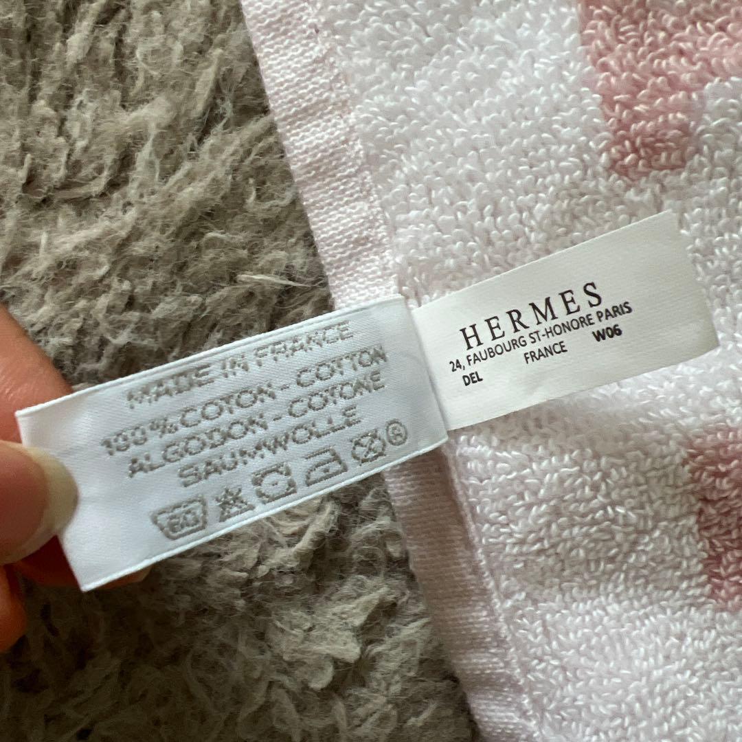 【美品未使用 箱と袋付き❣️】HERMÈS エルメス　タオル プレゼント用