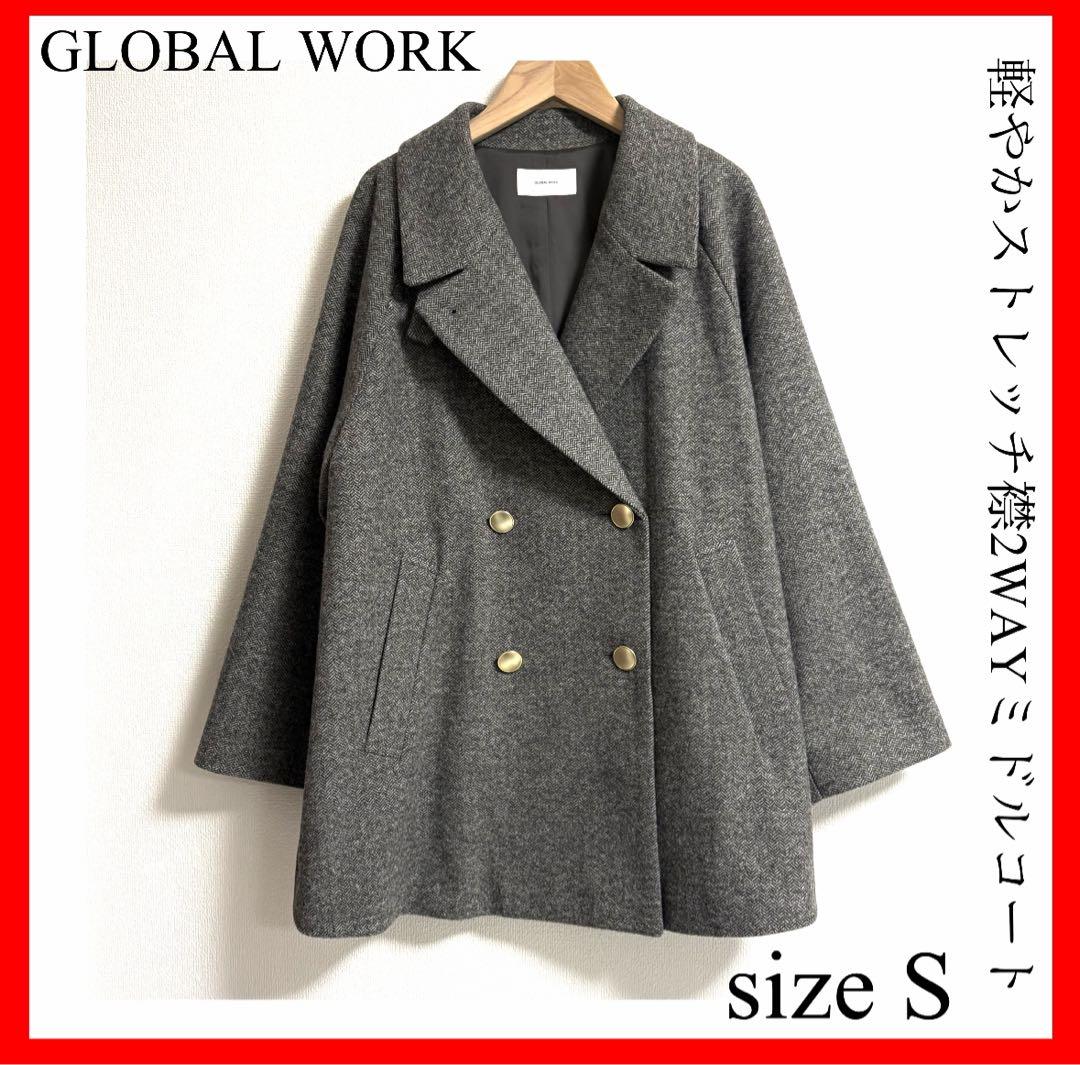 グローバルワーク✨軽やかストレッチ襟2WAYミドルコート　グレーミニヘリンボーン