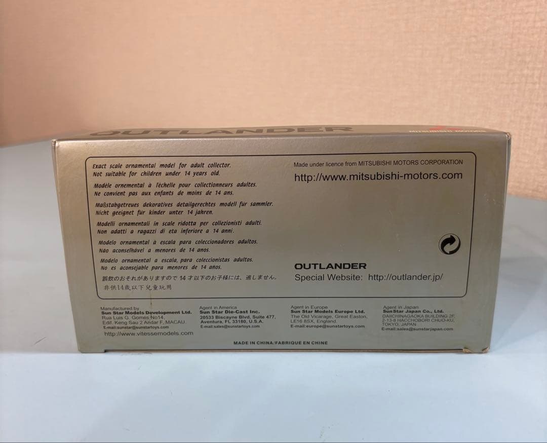 ミニカー　三菱　車種：OUTLANDER グレー②　＃⑮