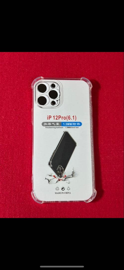【3518】iPhone 12PRO グラファイト 128GB simフリー