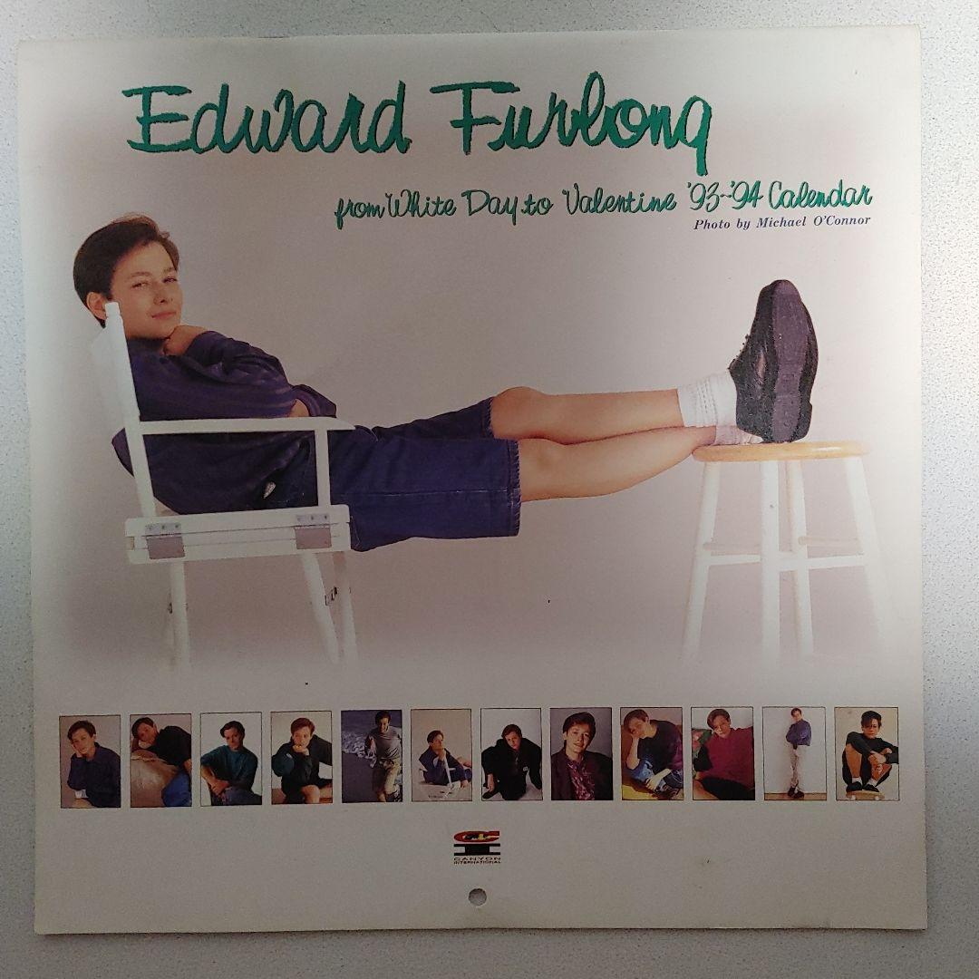 エドワード・ファーロング カレンダー