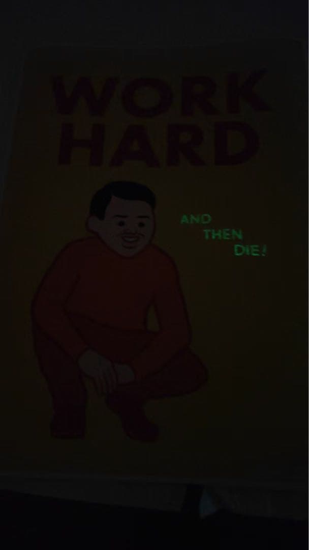 JoanCornella「Work Hard and Then Die」版画