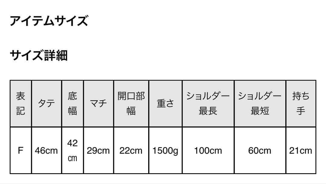 【美品・即日発送】MATIE ペットリュック Lカーキ〜8kg小型犬中型犬