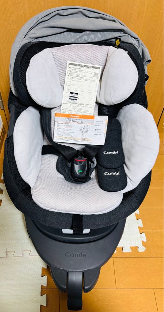 【最終値下】コンビチャイルドシート THE S ISOFIX ZA-670グレー