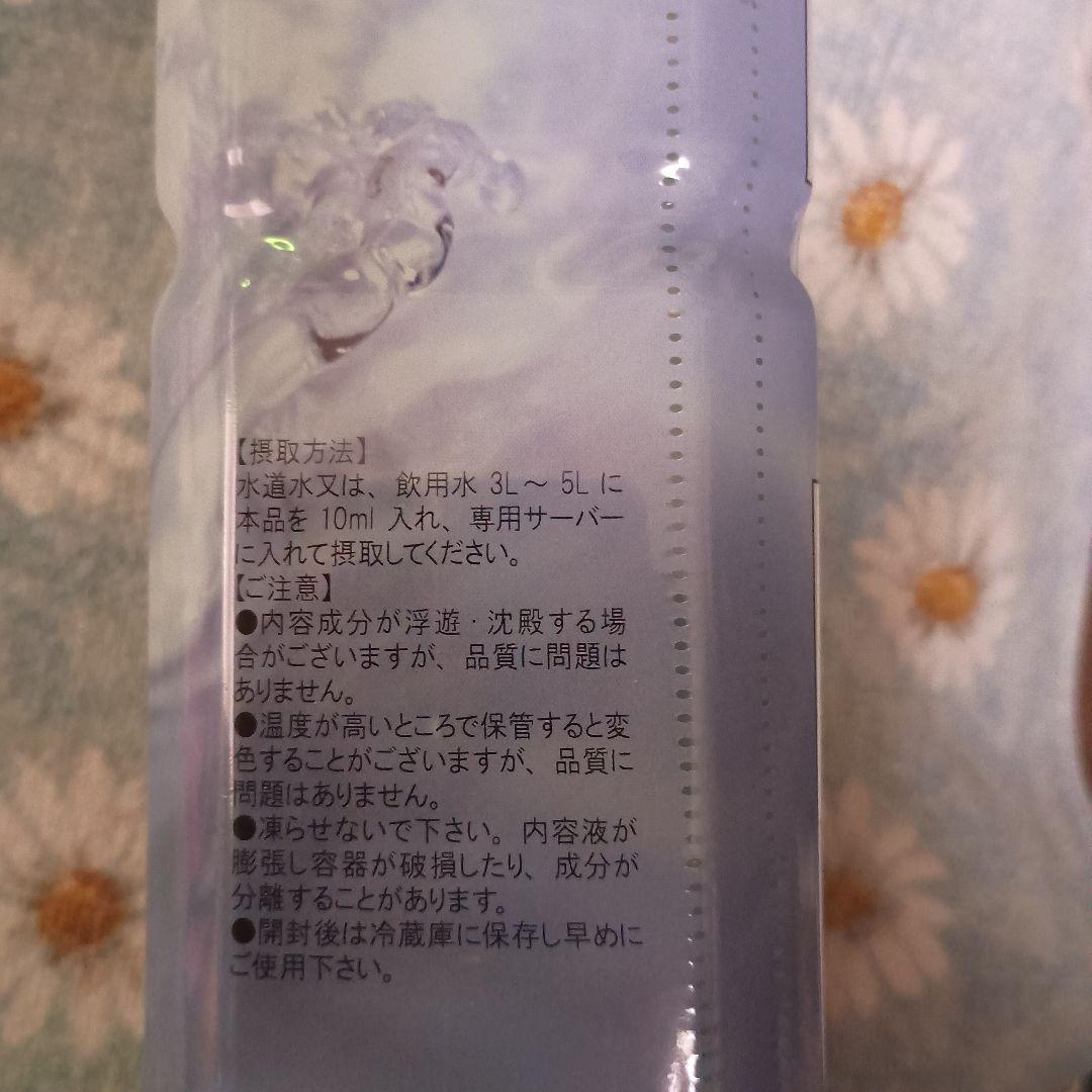 Life Essence. Water Life Series. 1㍑