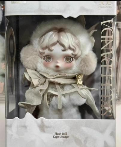 上海限定 SKULLPANDA 围与困 スカルパンダ ぬいぐるみペンダント