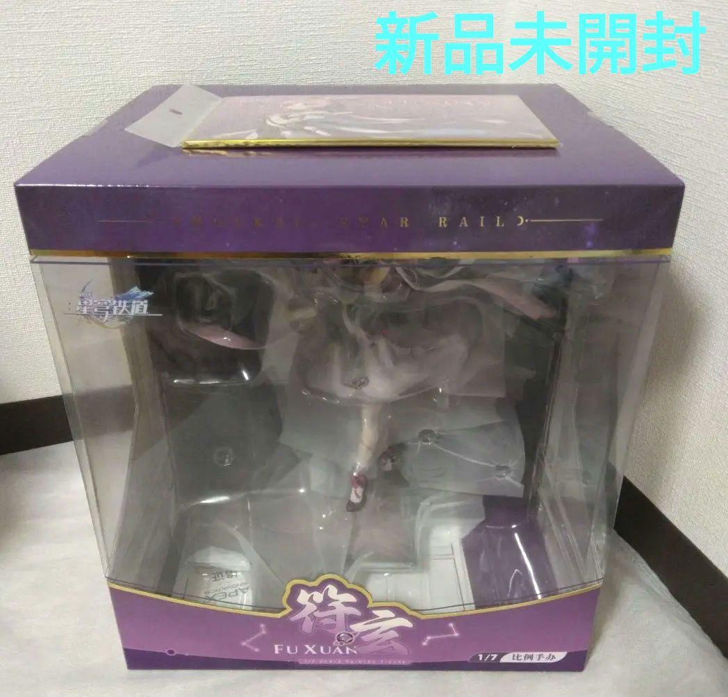 符玄　崩壊：スターレイル　 1/7 　フィギュア　色紙有