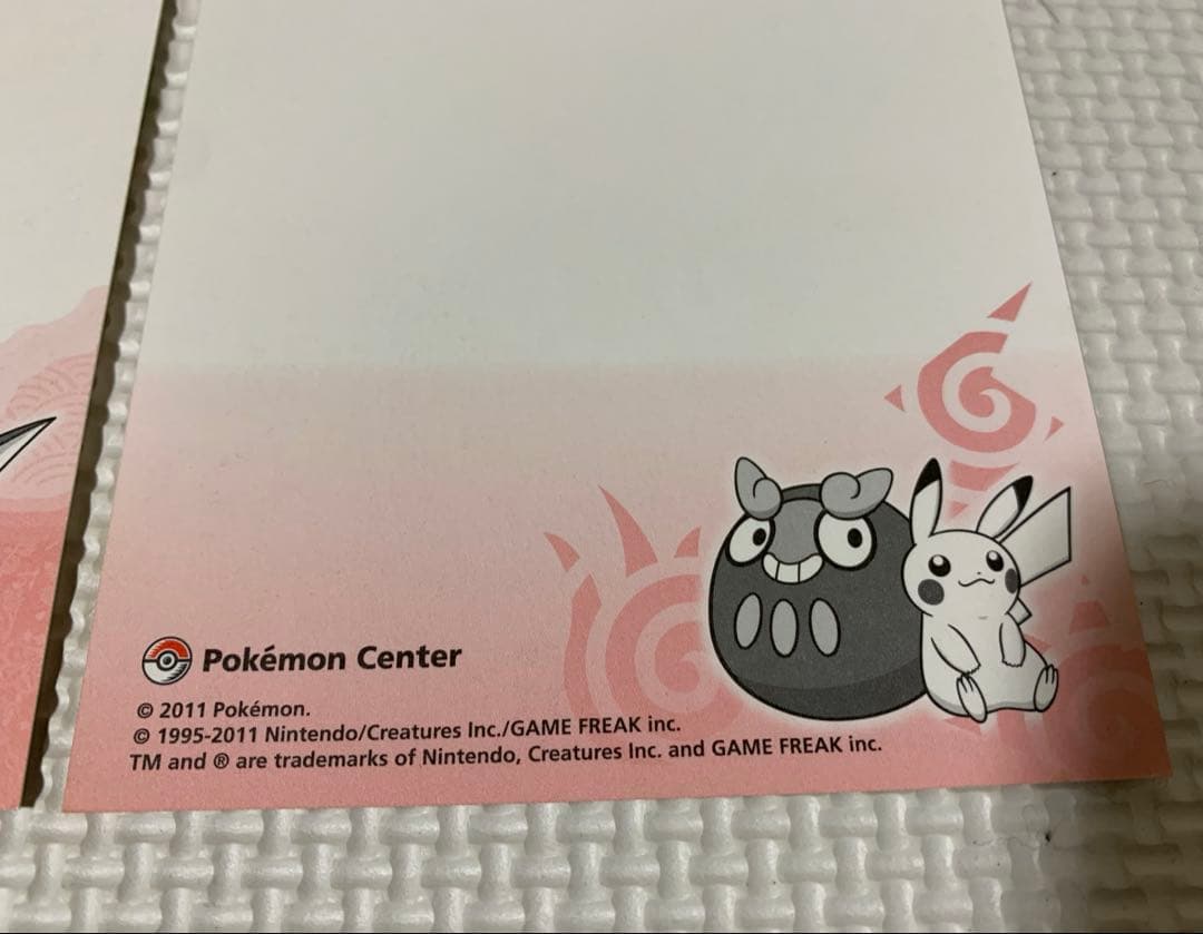ポケモンセンター　年賀状　ポストカード　２点 2011年