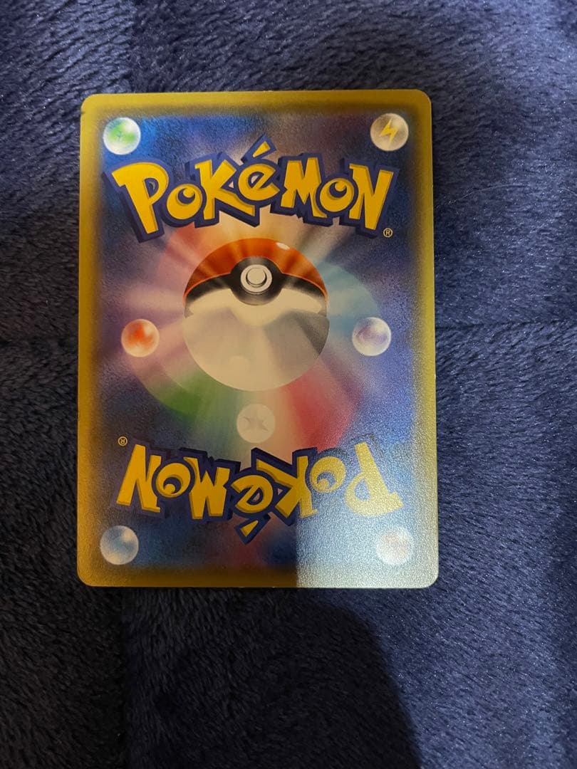 ポケカ　そらをとぶピカチュウ　292/XY-P ピカチュウ　まとめ売り