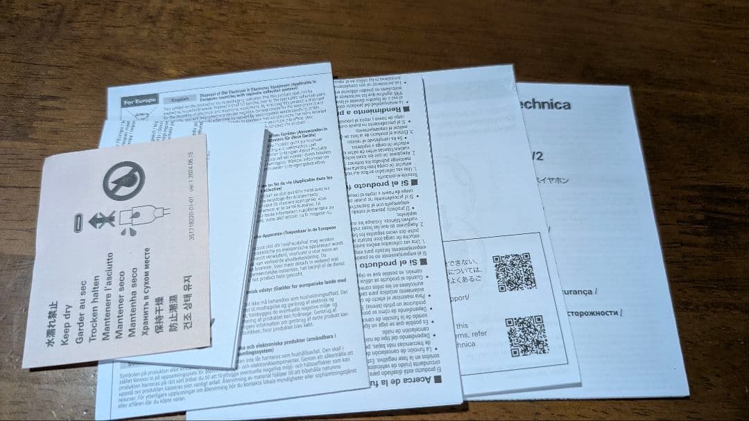 audio-technica ATH-CKS50TW ワイヤレスイヤホン